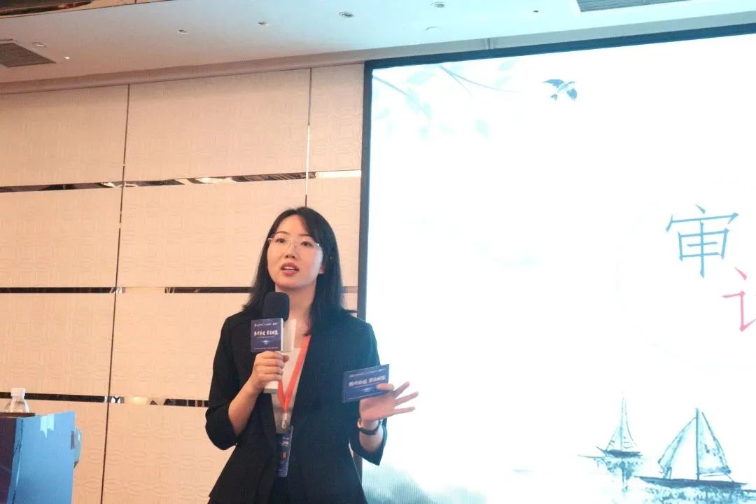 思行并进 聚势赋能丨2023企业审计监察行业峰会暨校企合作启动大会圆满举行！ - 美亚亿安——国内领先的企业数字化调查与风控专家